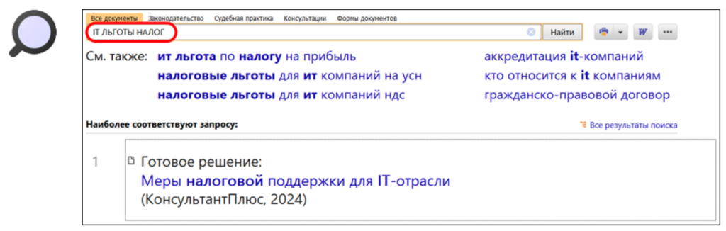 3008_4.png 3008_4.png