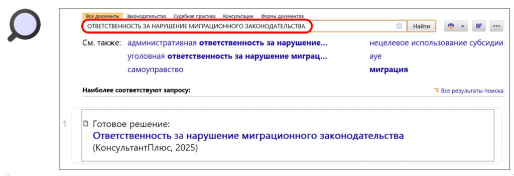 2808_2.png 2808_2.png