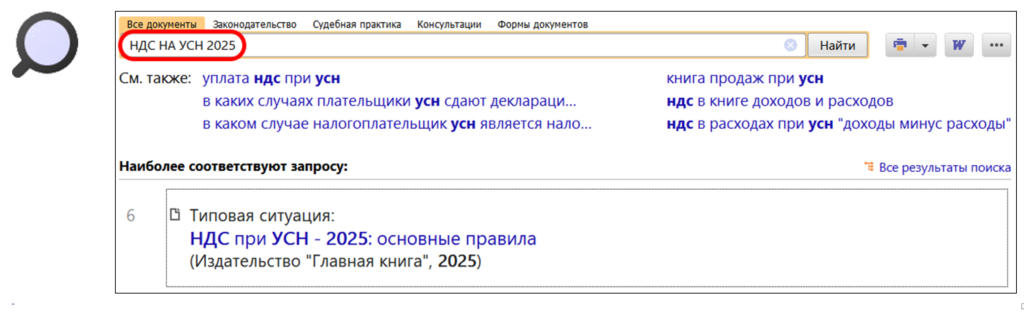 2401_2.png