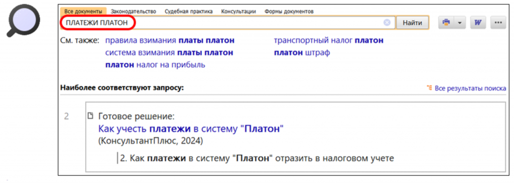 2601_4.png