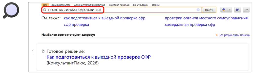 2205_1.png 2205_1.png