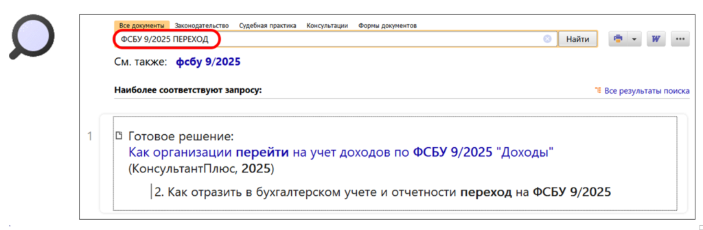 1909_2.png