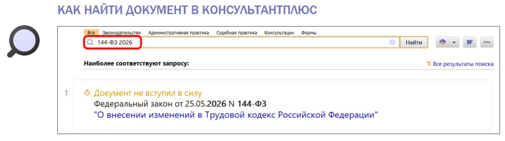 29_05_1.png