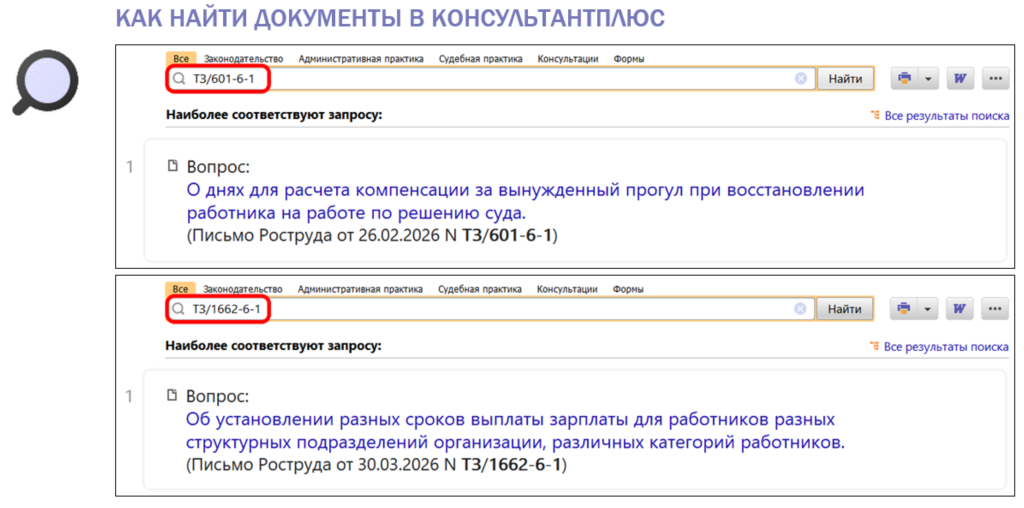 1704_3.png 1704_3.png