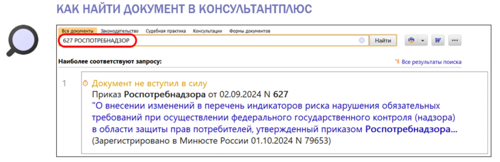 1110_3.png 1110_3.png