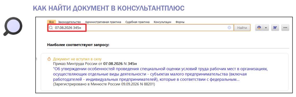1809_1.png 1809_1.png