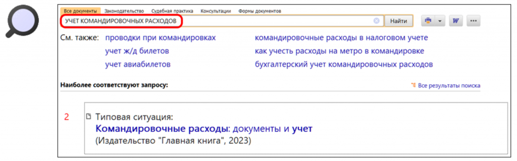 1003_4.png