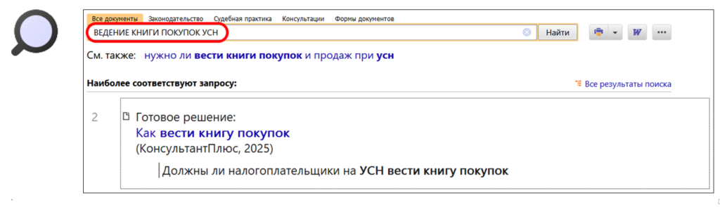 2803_2.png