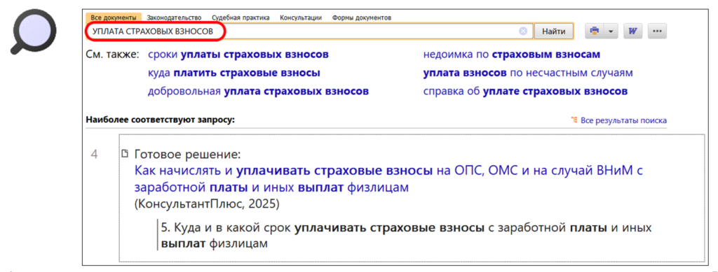 2102_4.png
