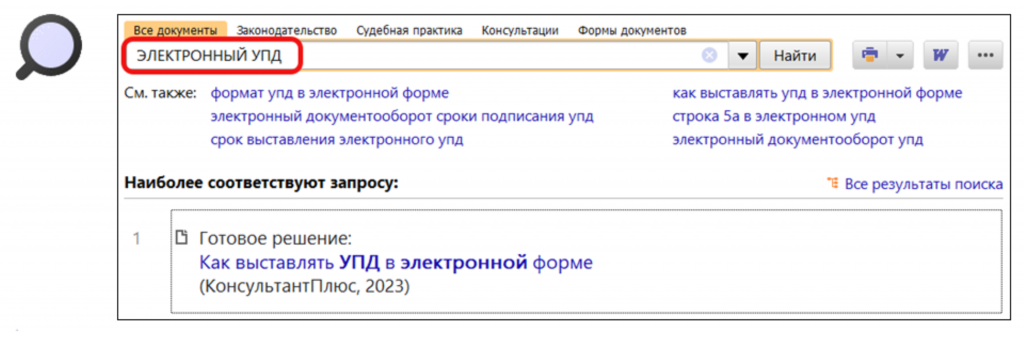 1404_2.png 1404_2.png