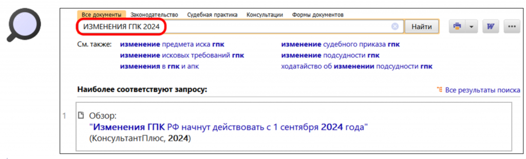 2106_4.png 2106_4.png