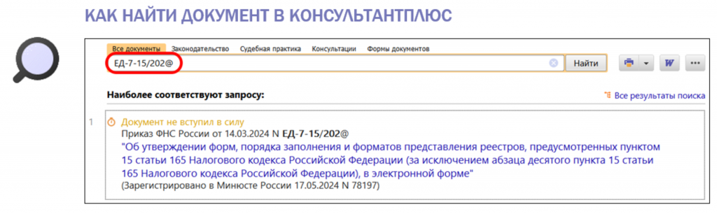 2405_3.png