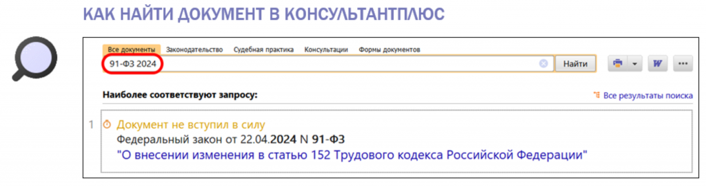 2604_1.png 2604_1.png