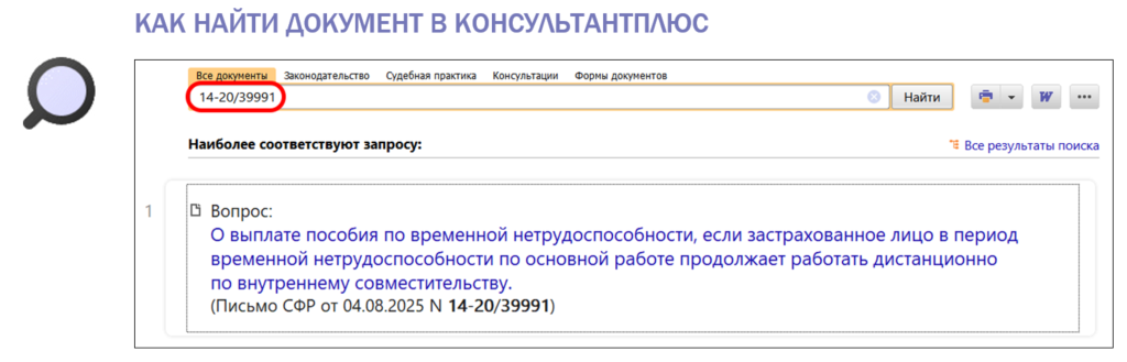 2208_3.png