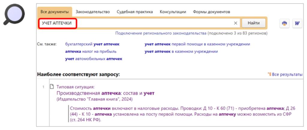 2009_2.png 2009_2.png