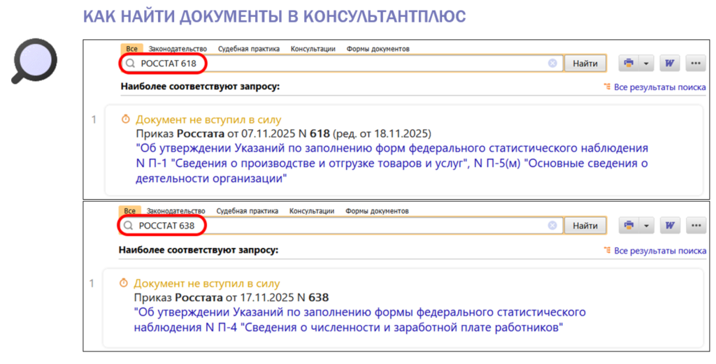 2811_1.png