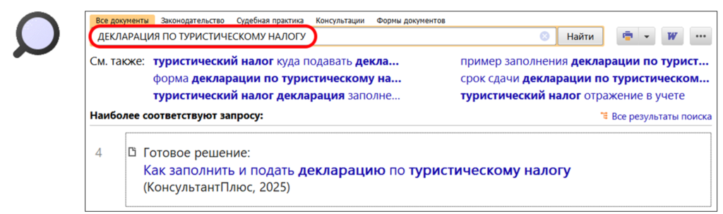 2103_4.png 2103_4.png