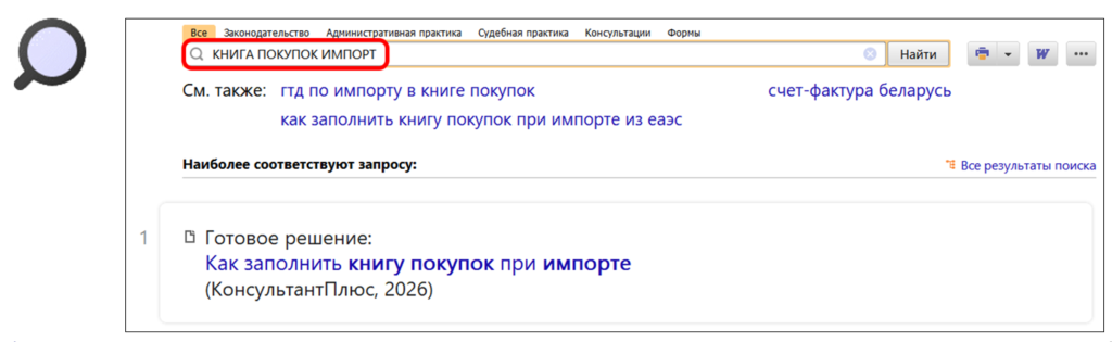 2205_4.png