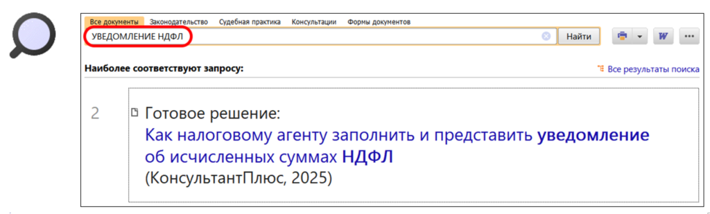 2802_2.png