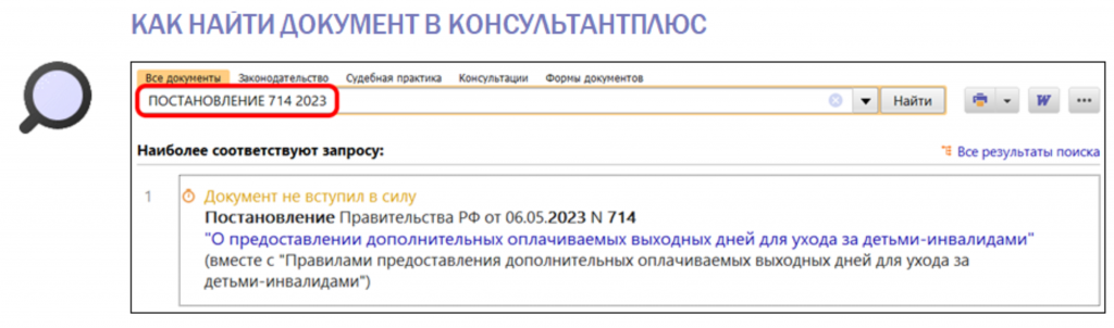 1905_1.png