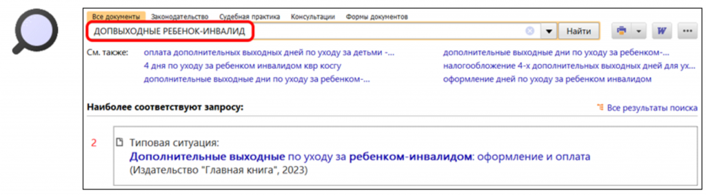 1905_2.png