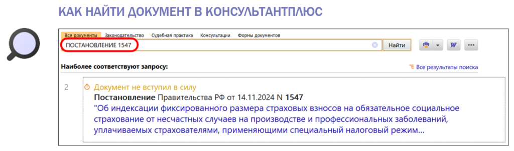 2911_3.png