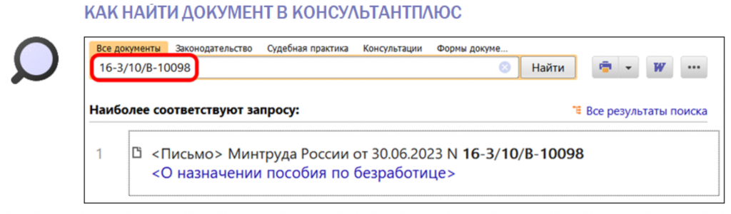 2508_3.png 2508_3.png