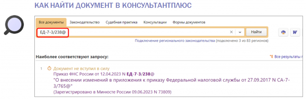 1606_3.png 1606_3.png