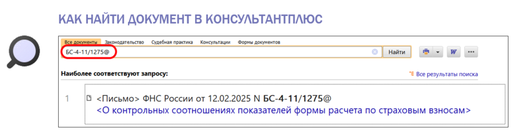 2102_1.png