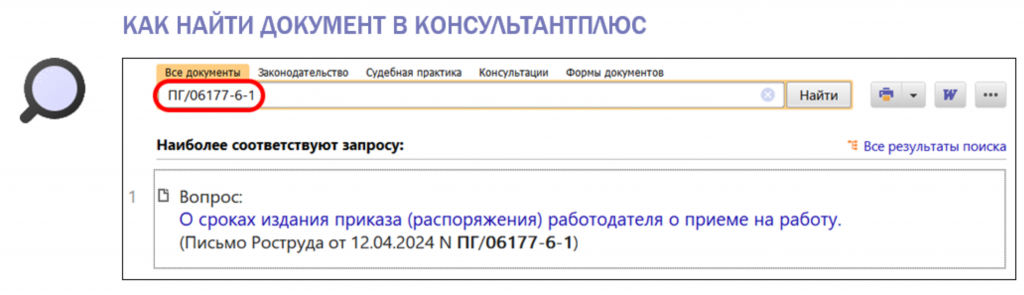 1705_1.png