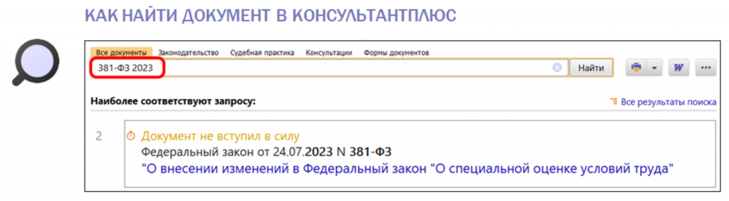 2807_1.png
