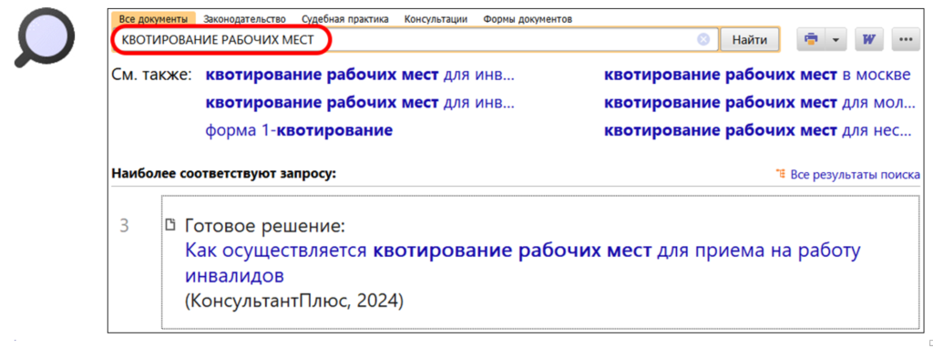 1511_4.png