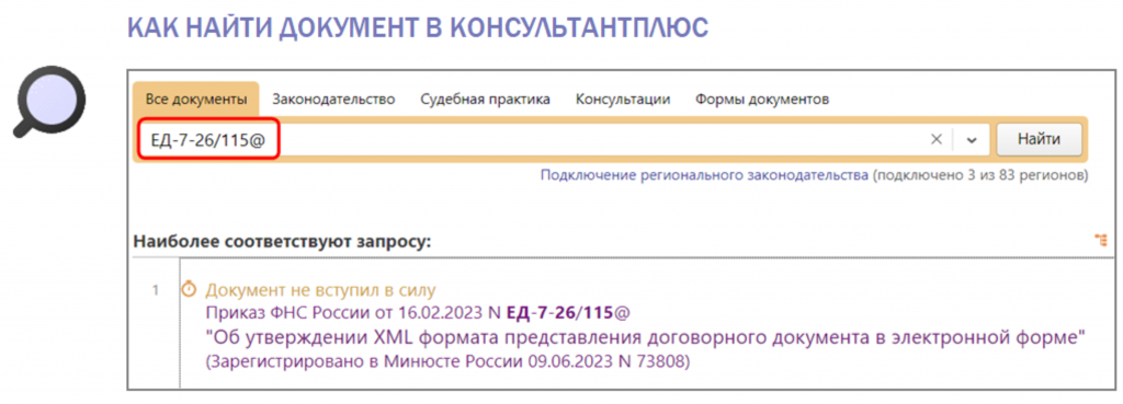 1606_1.png 1606_1.png