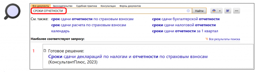 2710_4.png