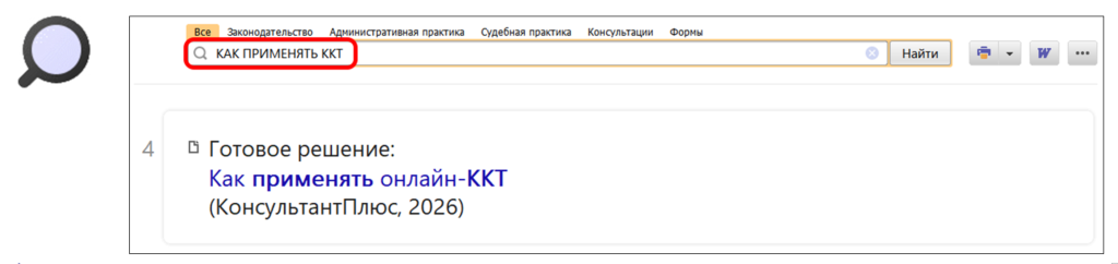 2808_4.png 2808_4.png
