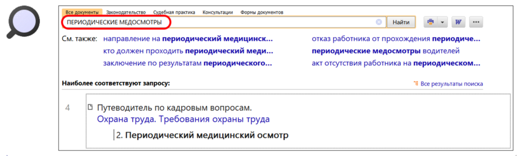 2803_4.png 2803_4.png