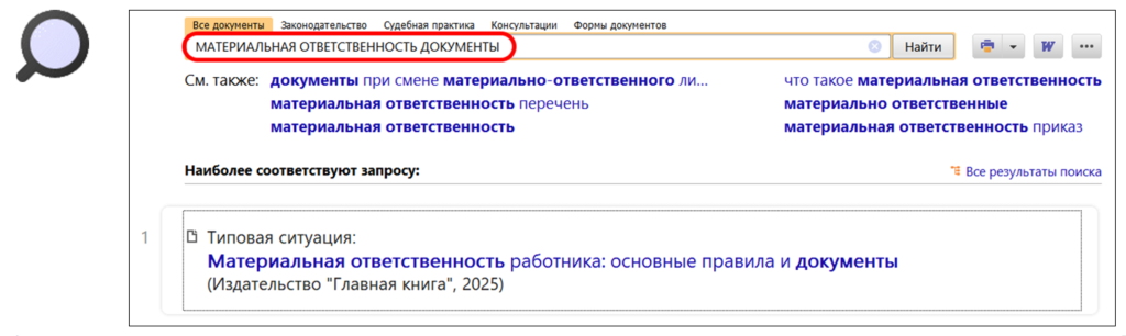 1508_4.png 1508_4.png