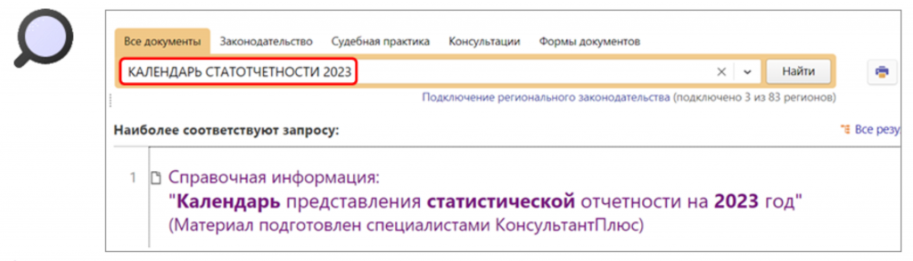 2909_2.png