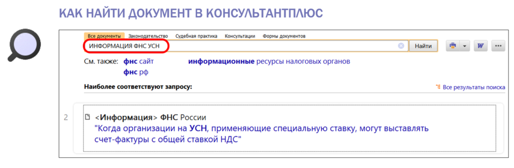 2609_3.png