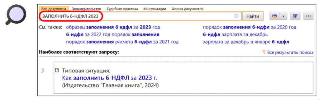 1602_2.png 1602_2.png