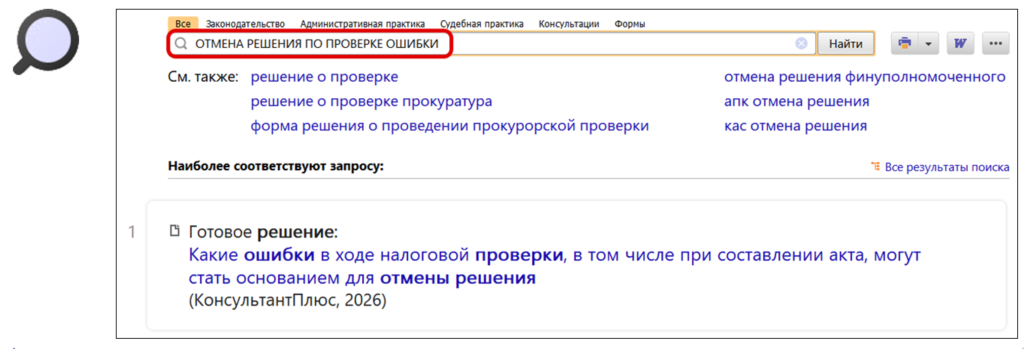 1906_2.png 1906_2.png