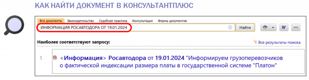 2601_3.png