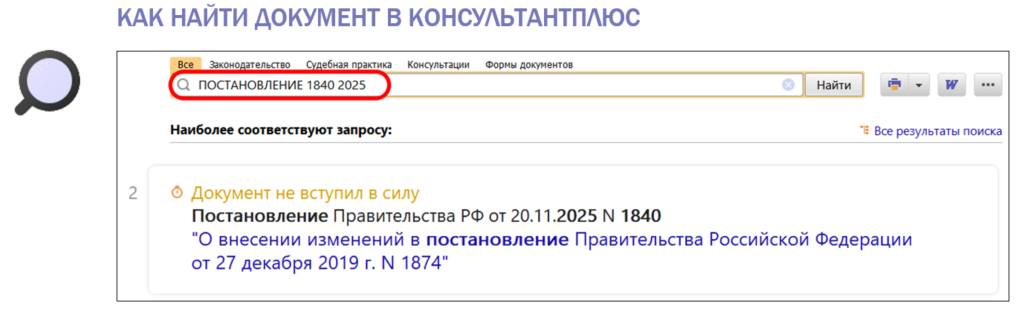 2811_3.png