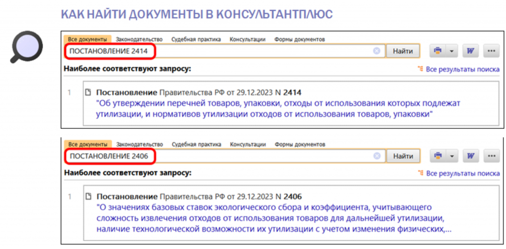 1101_1.png 1101_1.png
