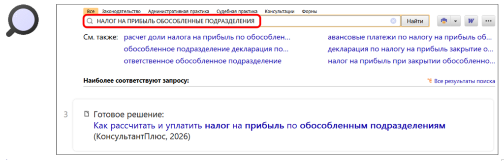 2905_4.png 2905_4.png