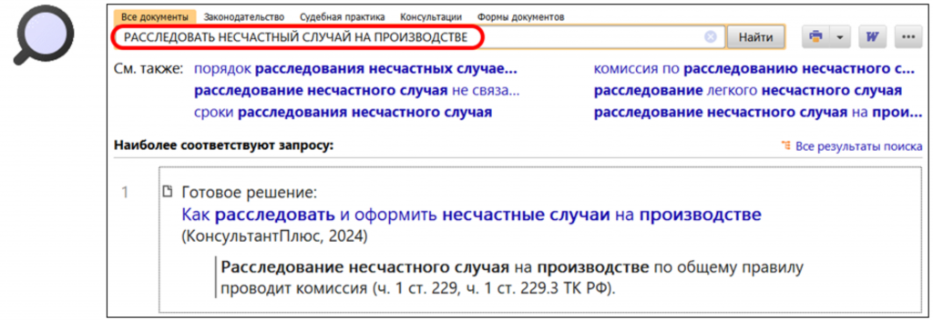 2602_4.png