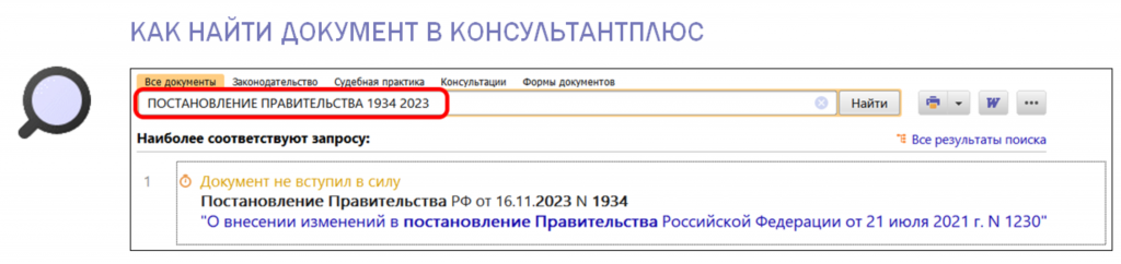 2411_1.png 2411_1.png
