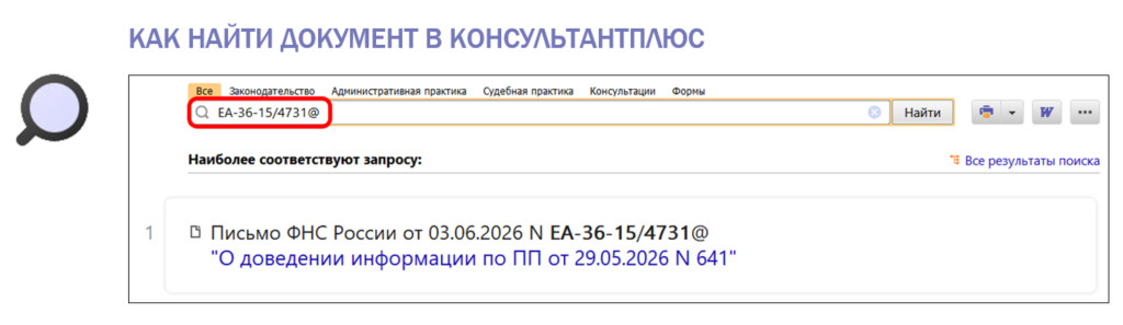 2606_1.png 2606_1.png