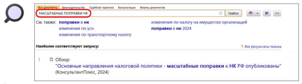 1608_4.png 1608_4.png