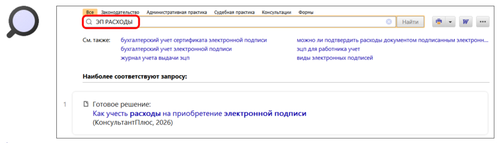 2108_2.png 2108_2.png